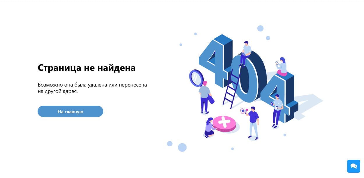 404 status