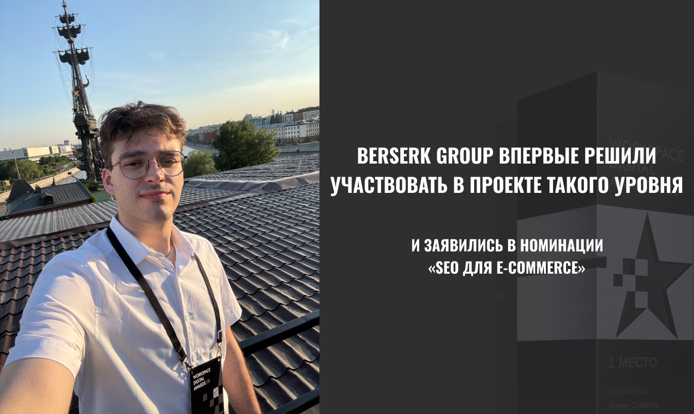 решили податься