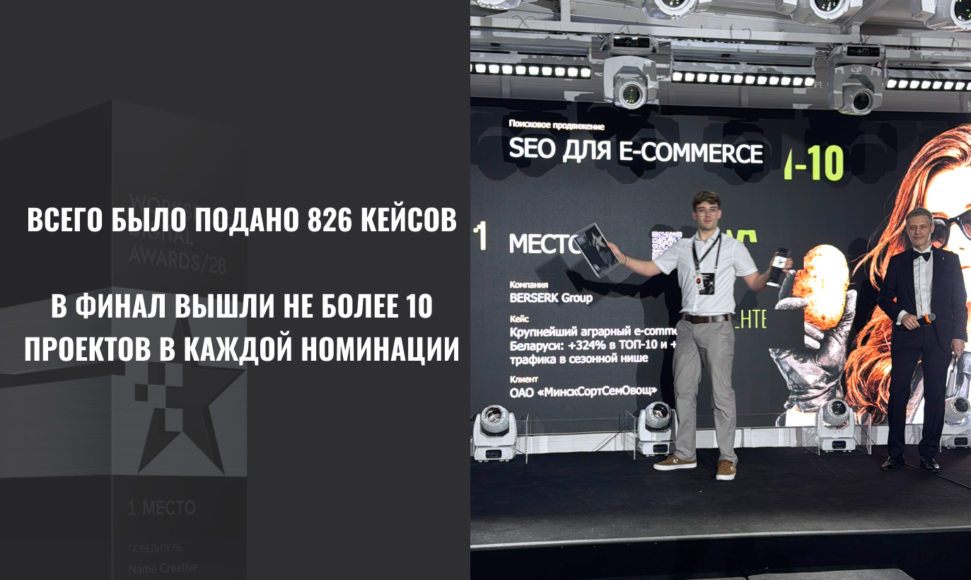 всего кейсов
