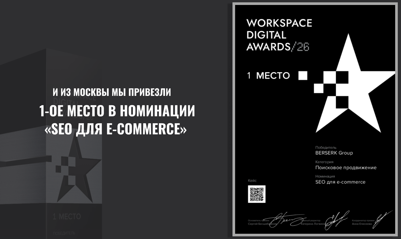резкльтат