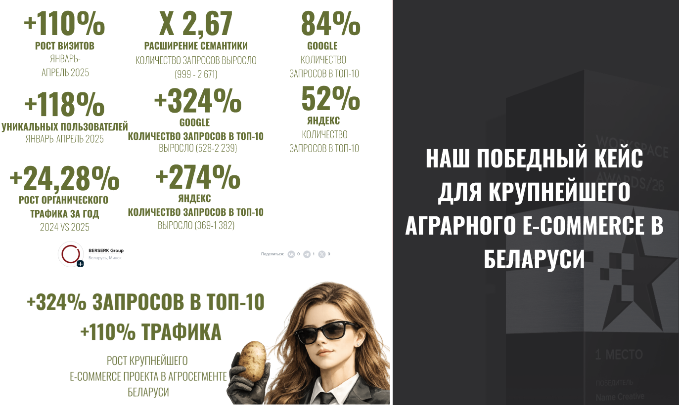 кейс