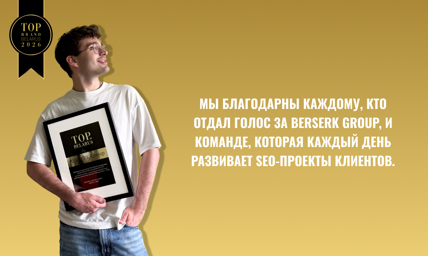 артемий